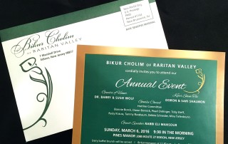 Bikur Cholim 2016 invitation